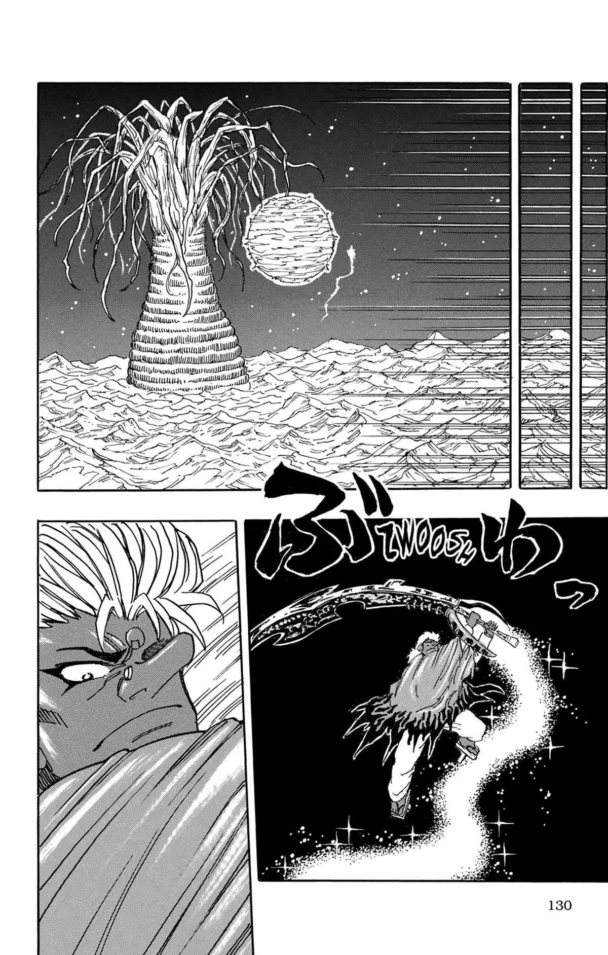 Toriko Volume 32 page 131