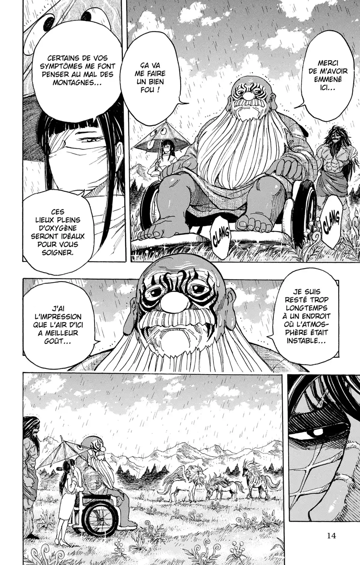 Toriko Volume 32 page 15