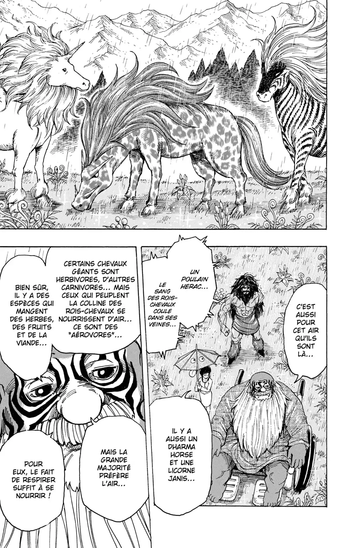 Toriko Volume 32 page 16