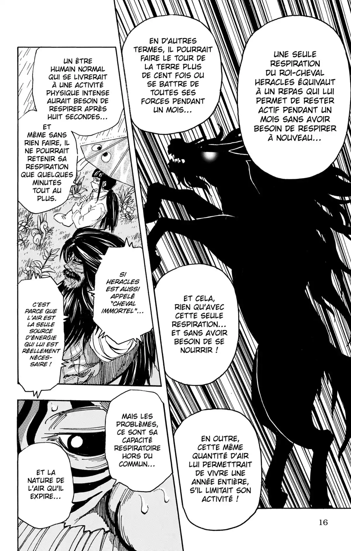 Toriko Volume 32 page 17