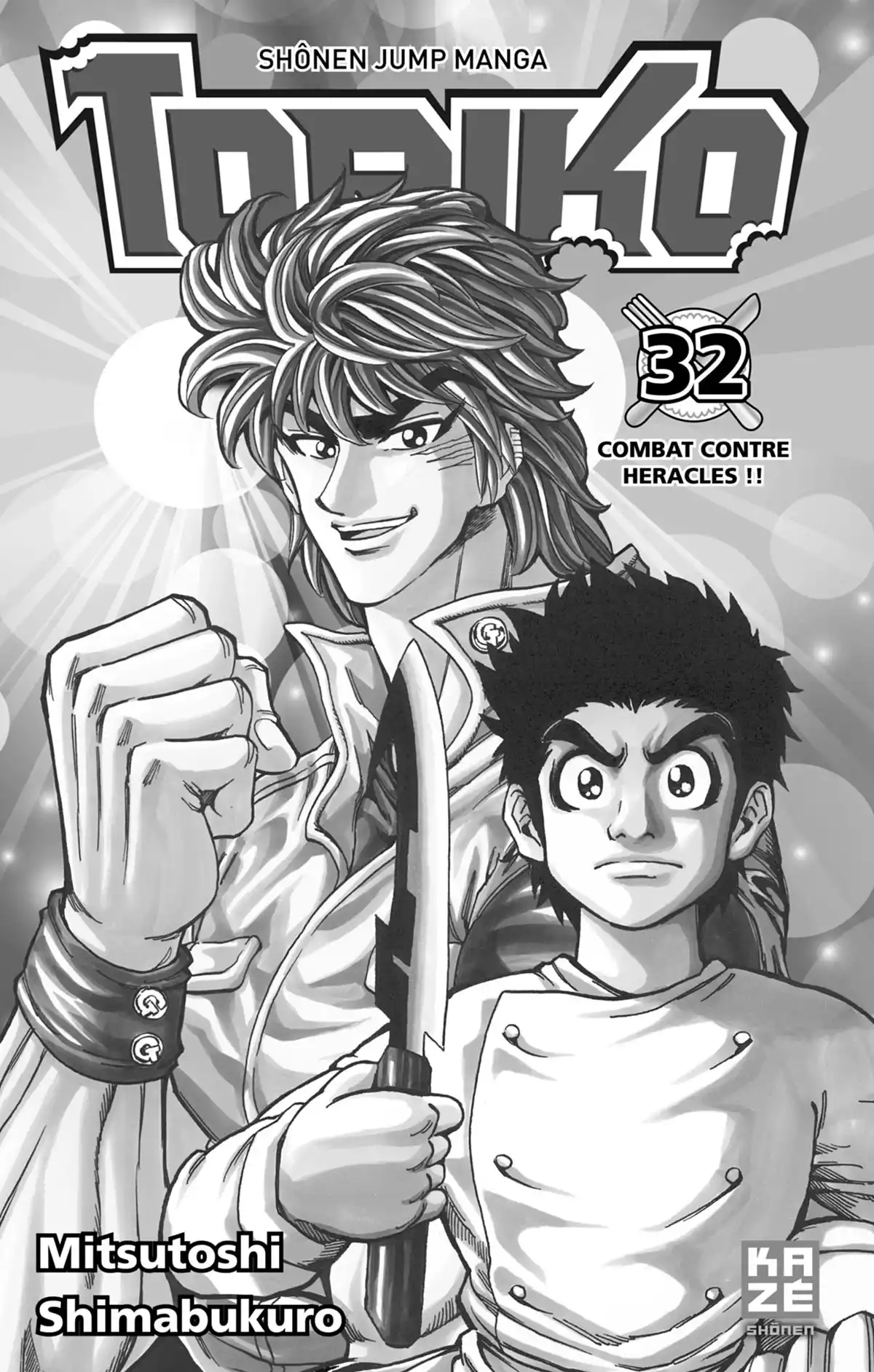 Toriko Volume 32 page 2