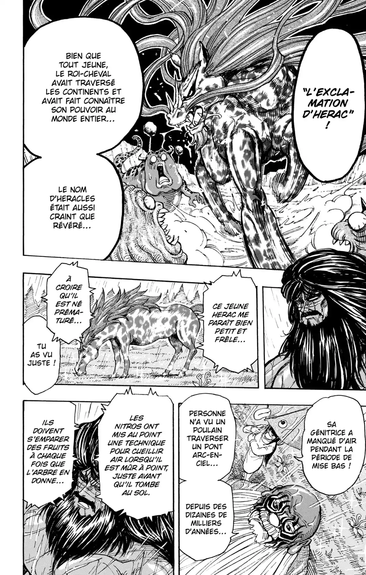 Toriko Volume 32 page 21