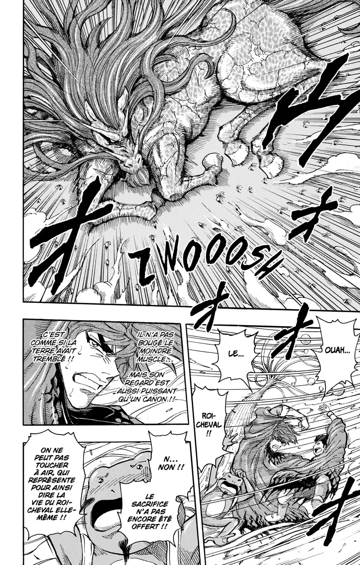 Toriko Volume 32 page 31