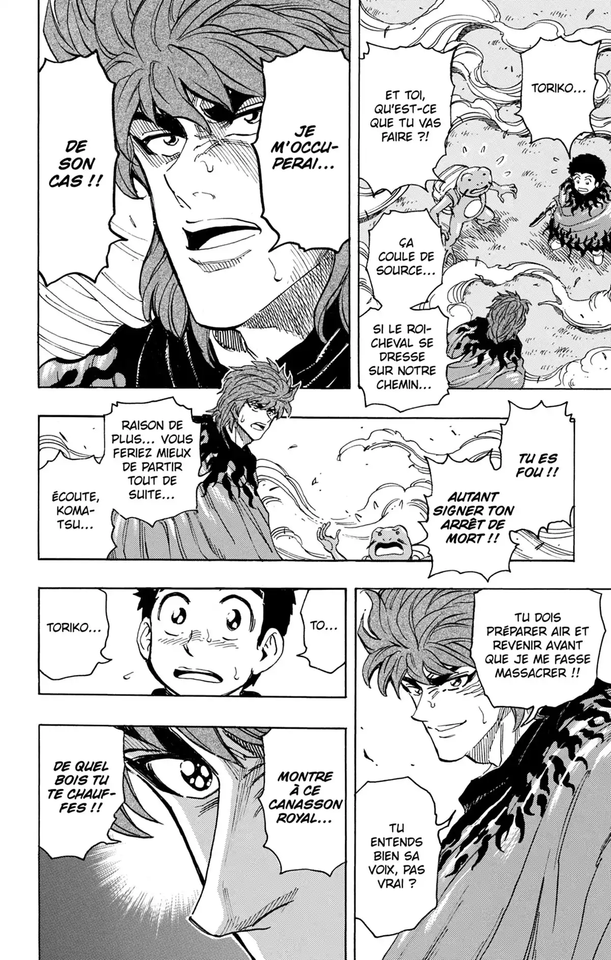 Toriko Volume 32 page 33
