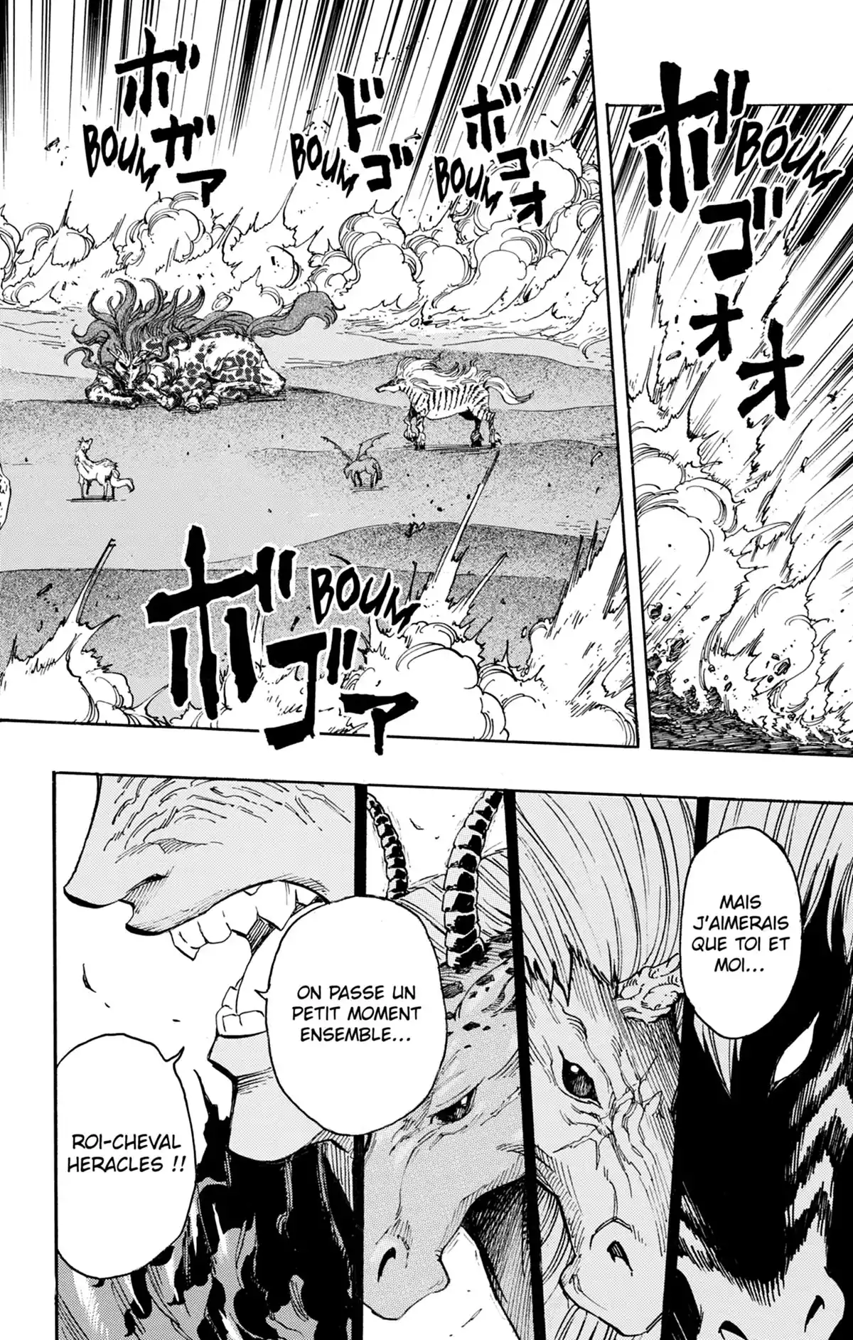 Toriko Volume 32 page 39