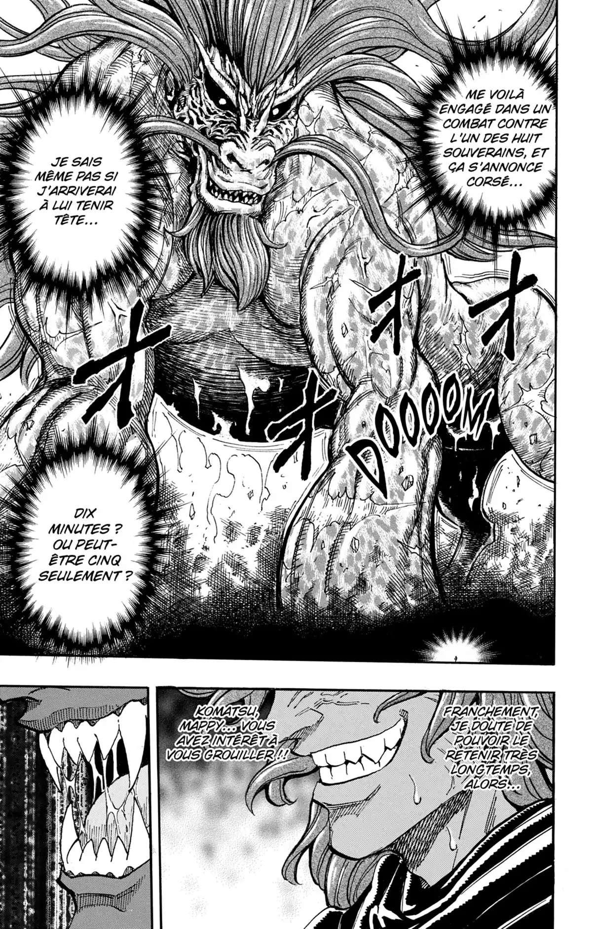 Toriko Volume 32 page 42