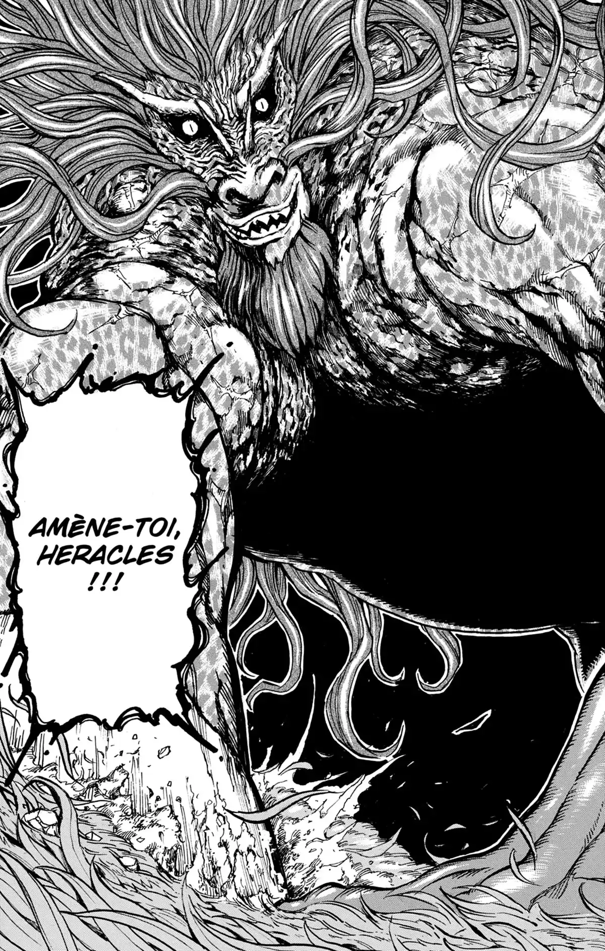 Toriko Volume 32 page 44