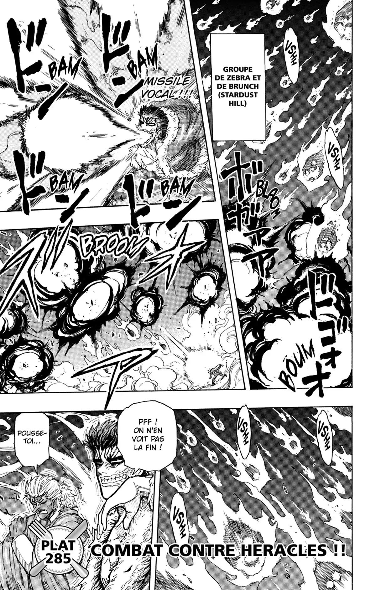 Toriko Volume 32 page 46