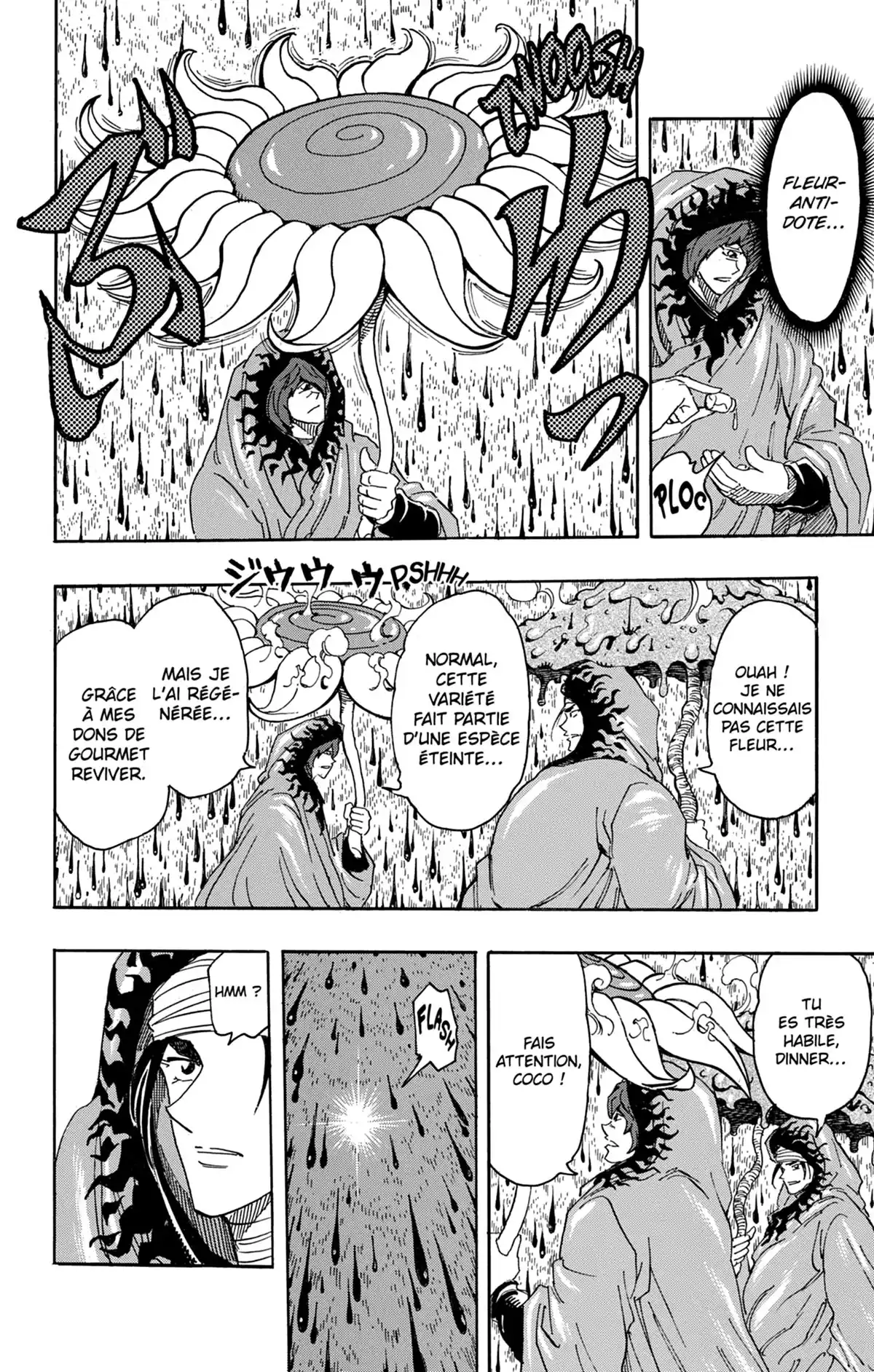 Toriko Volume 32 page 53