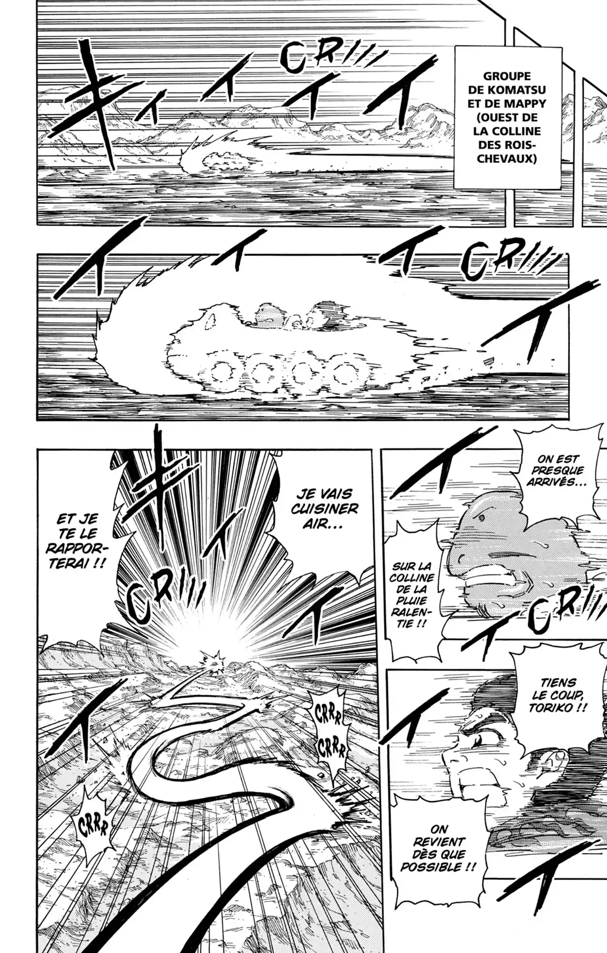 Toriko Volume 32 page 55