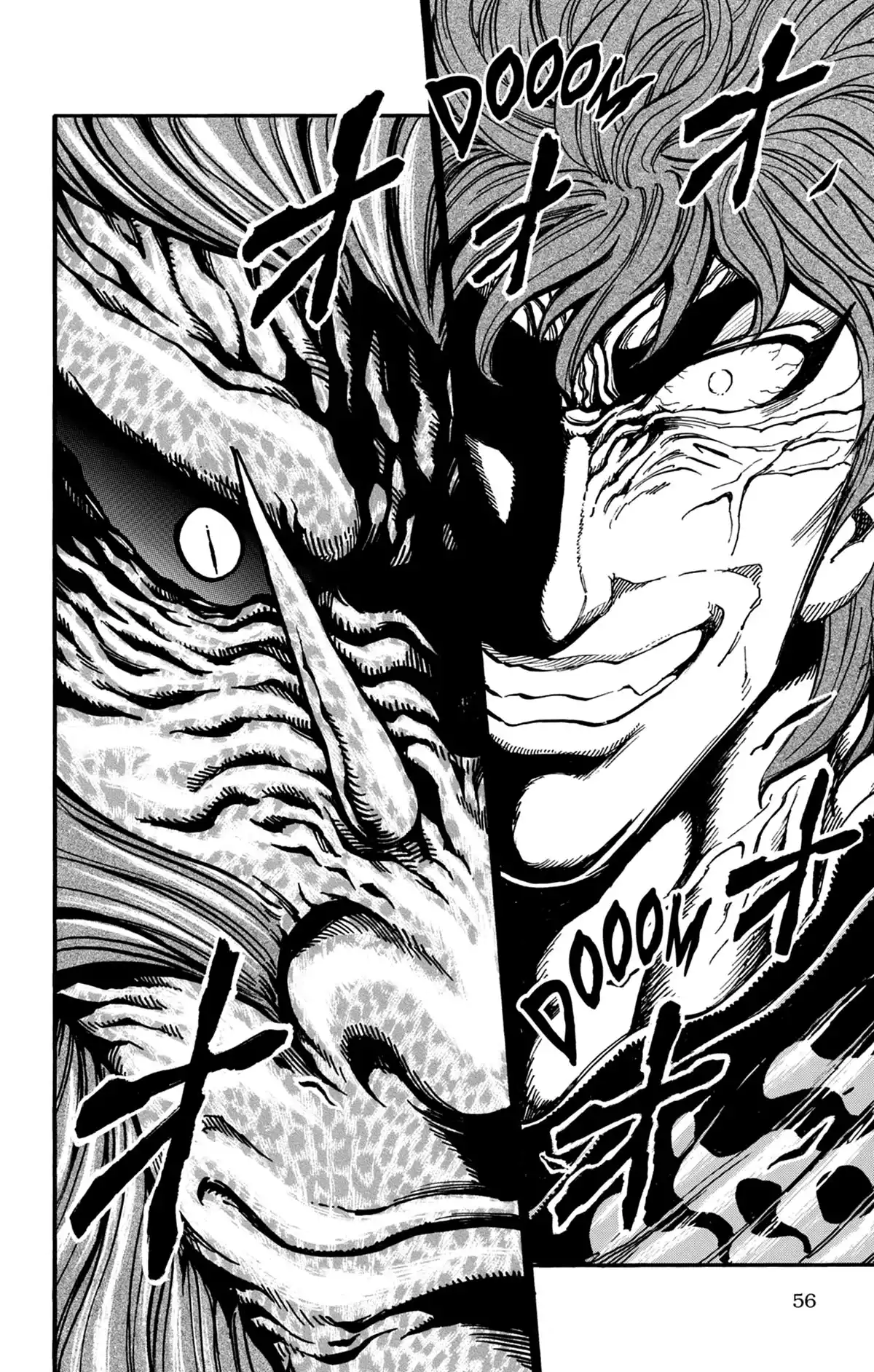 Toriko Volume 32 page 57