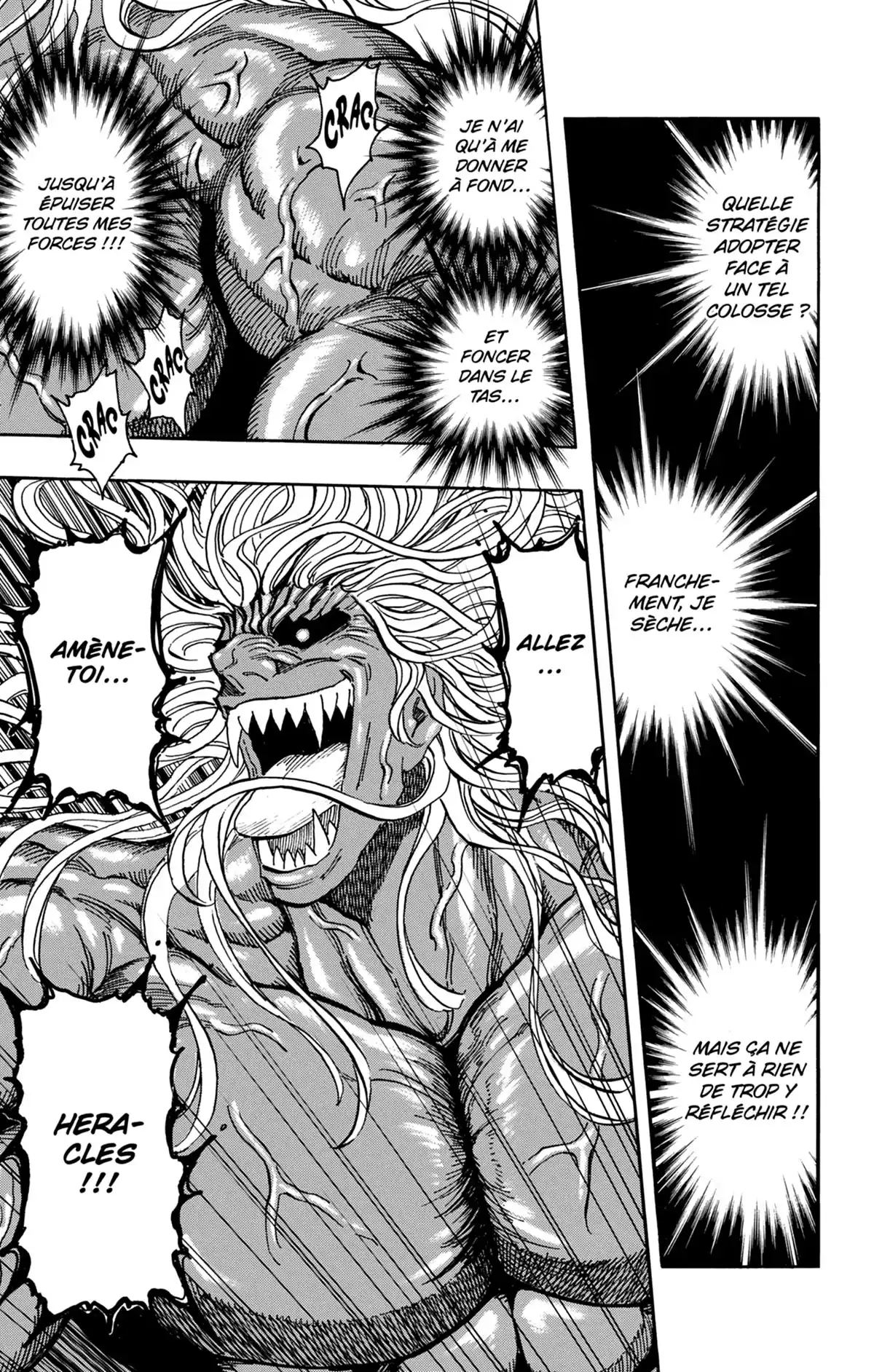 Toriko Volume 32 page 58