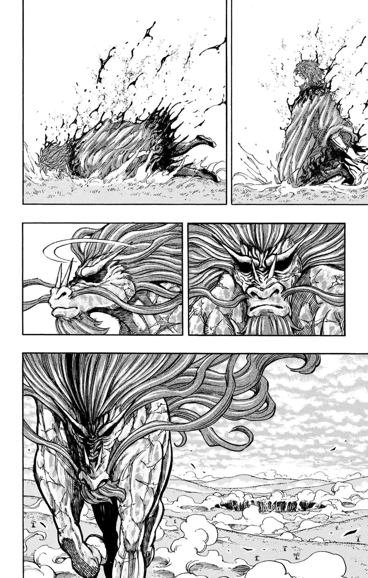 Toriko Volume 32 page 63
