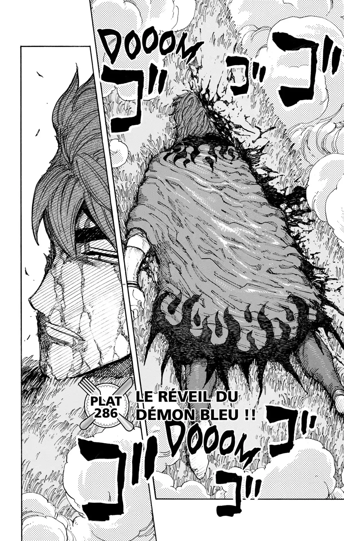 Toriko Volume 32 page 69