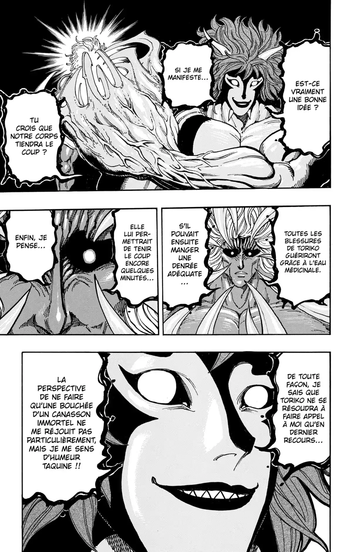 Toriko Volume 32 page 76