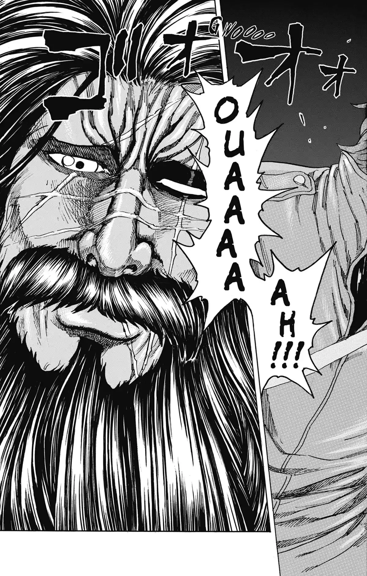 Toriko Volume 14 page 110