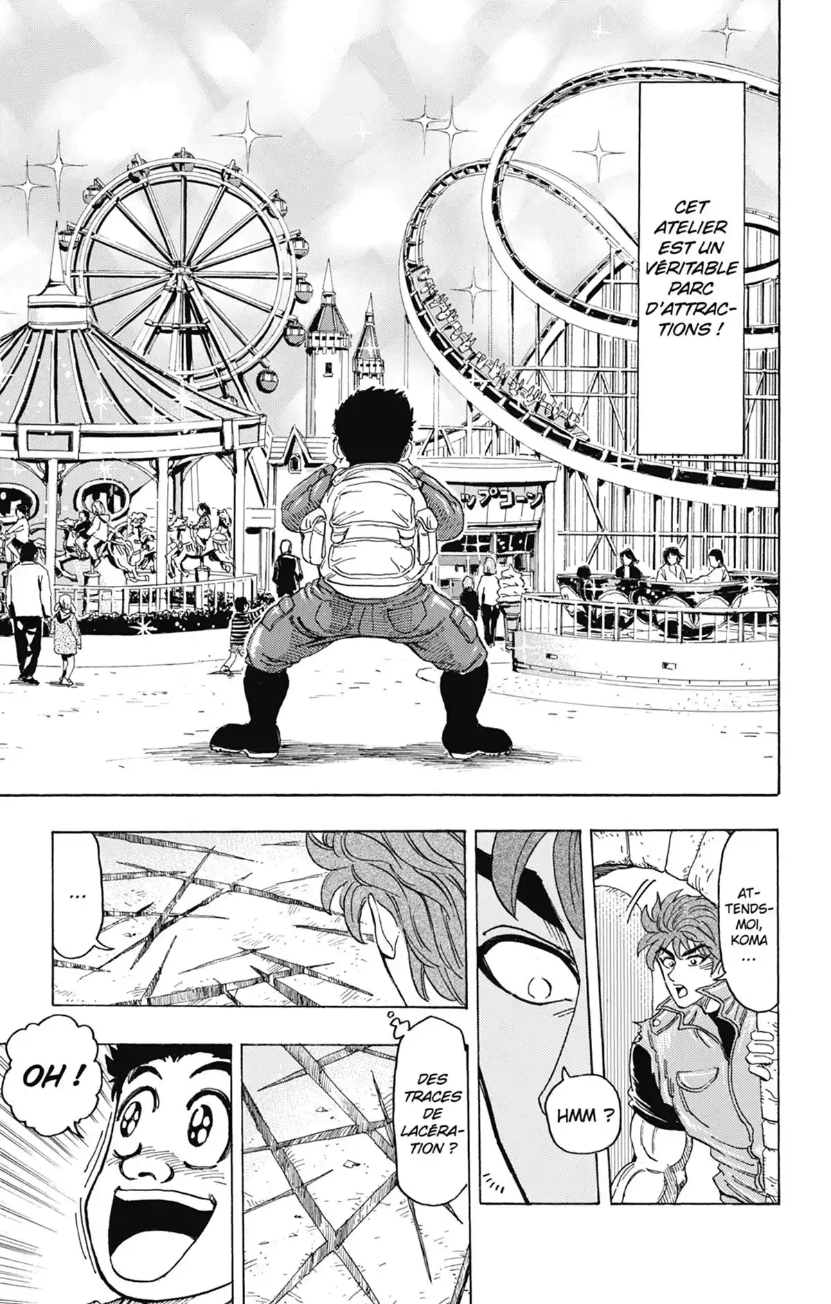 Toriko Volume 14 page 12