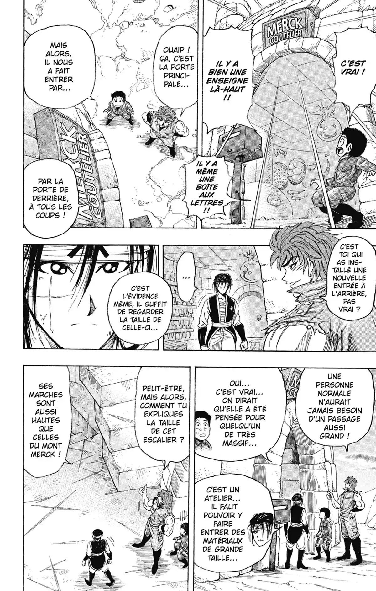 Toriko Volume 14 page 29