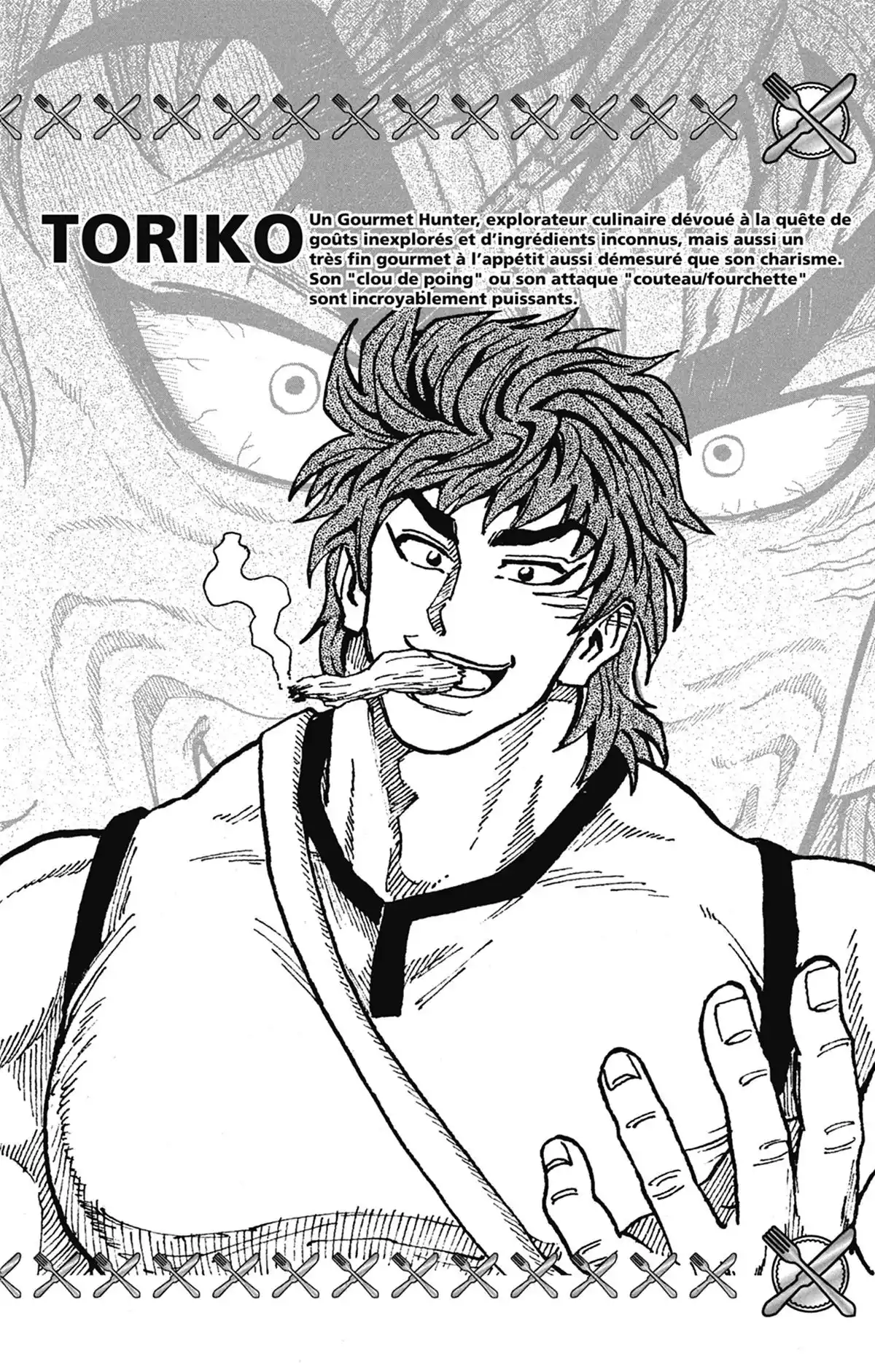 Toriko Volume 14 page 3