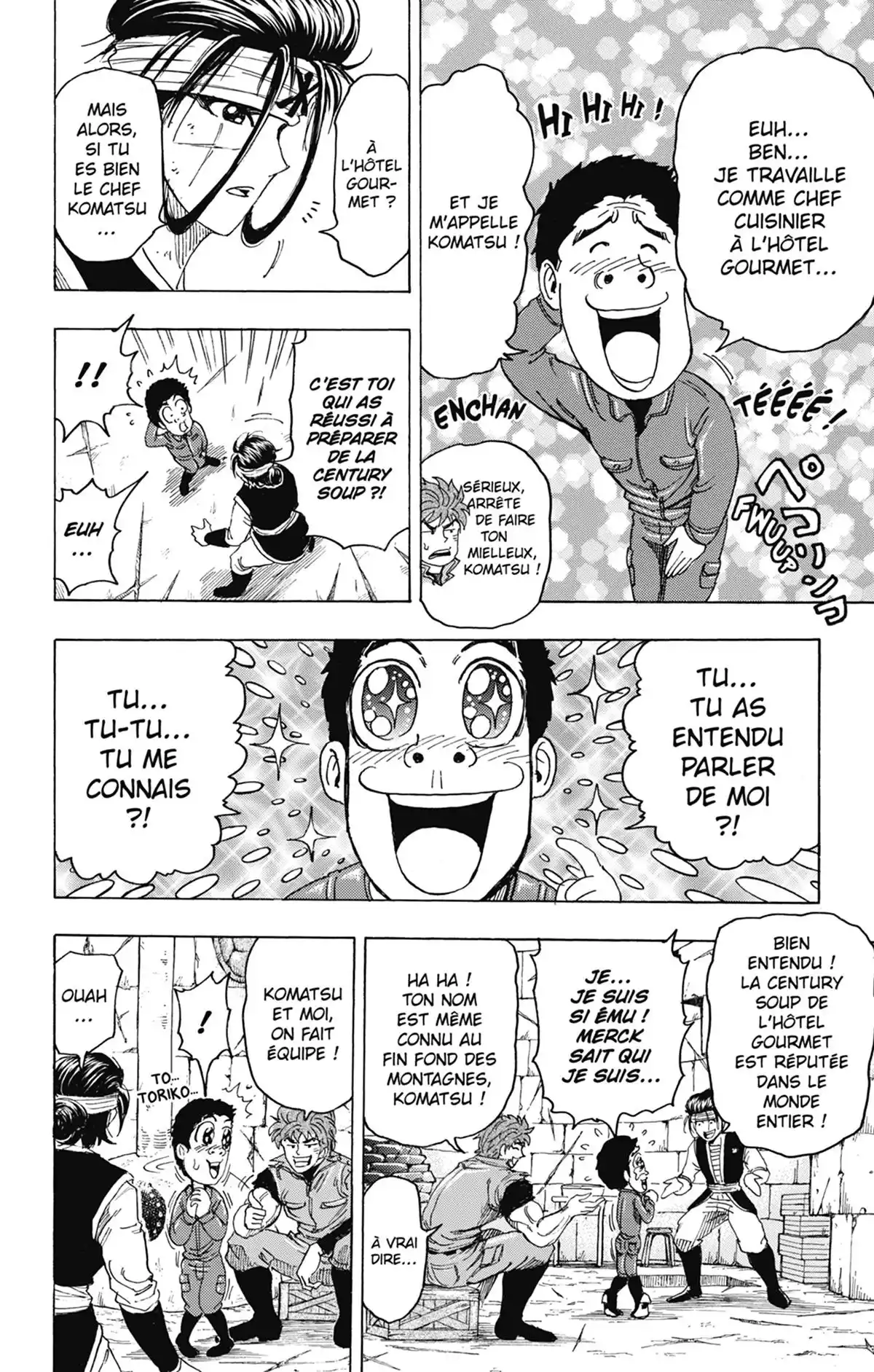 Toriko Volume 14 page 33