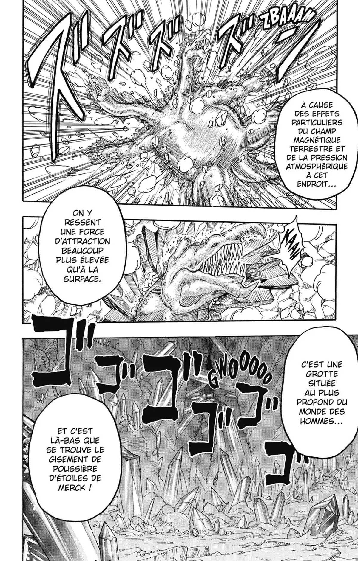 Toriko Volume 14 page 43
