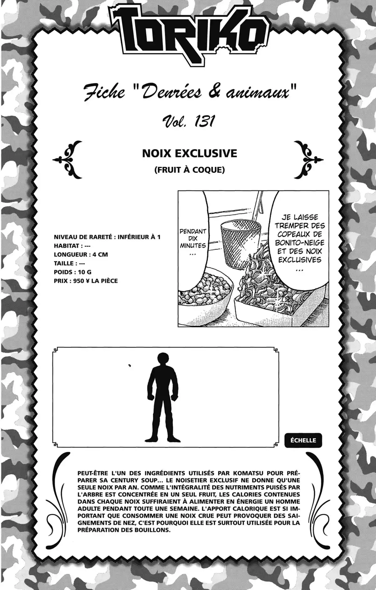 Toriko Volume 14 page 45