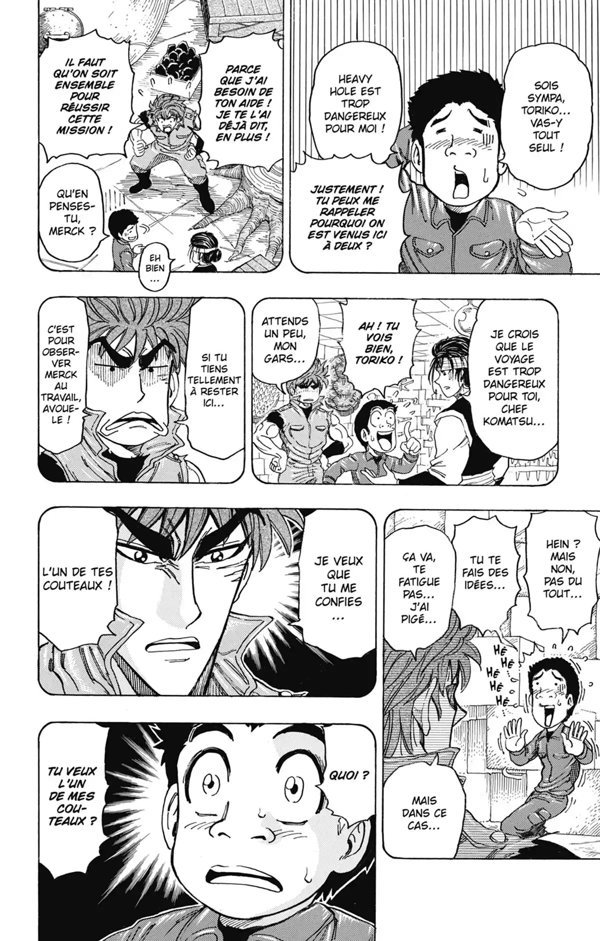 Toriko Volume 14 page 51