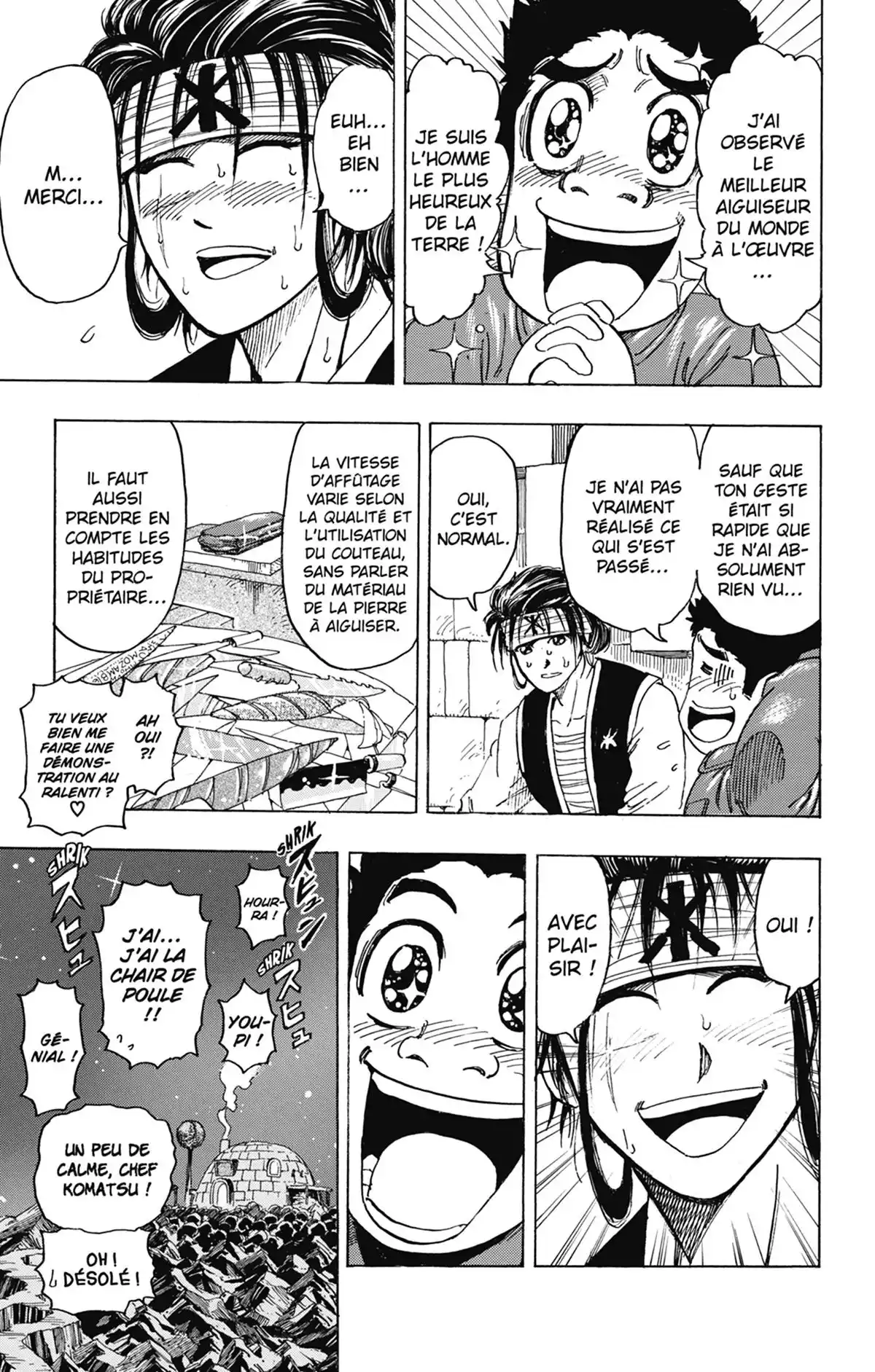 Toriko Volume 14 page 62