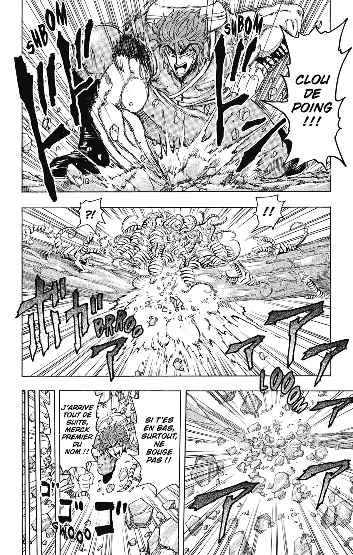 Toriko Volume 14 page 75