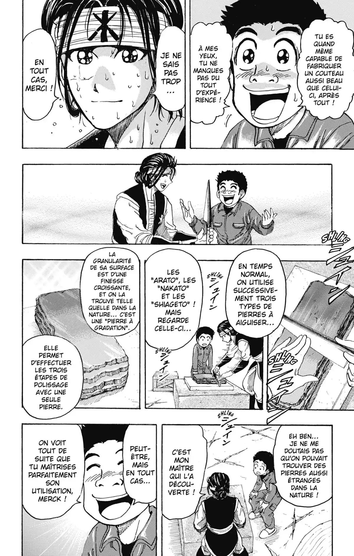 Toriko Volume 14 page 81