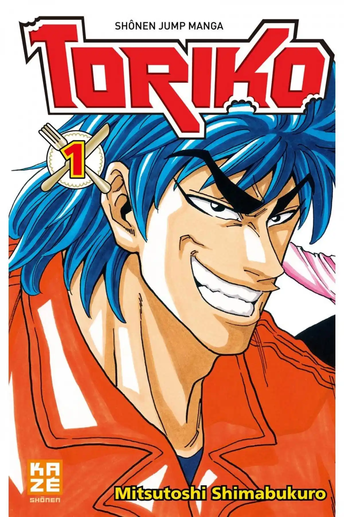 Toriko Volume 1 page 1