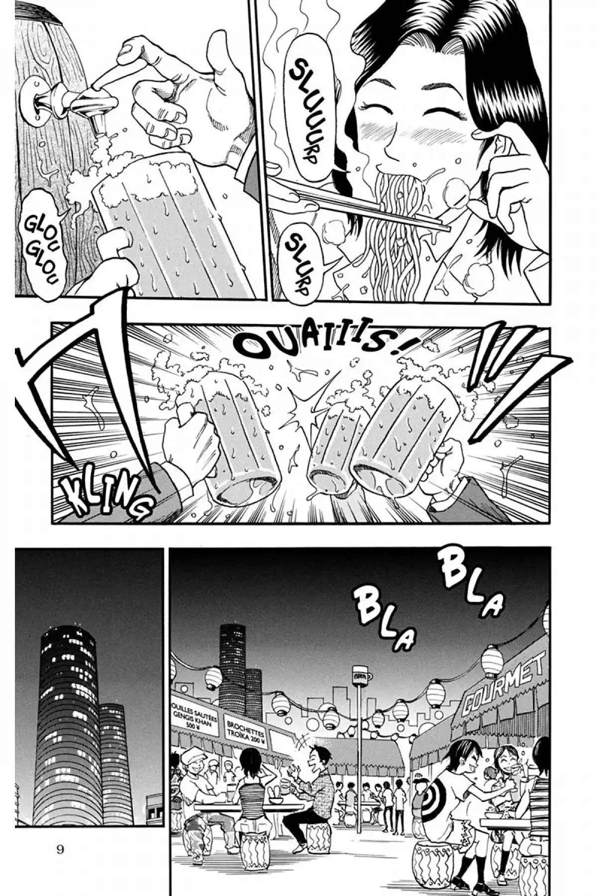 Toriko Volume 1 page 11
