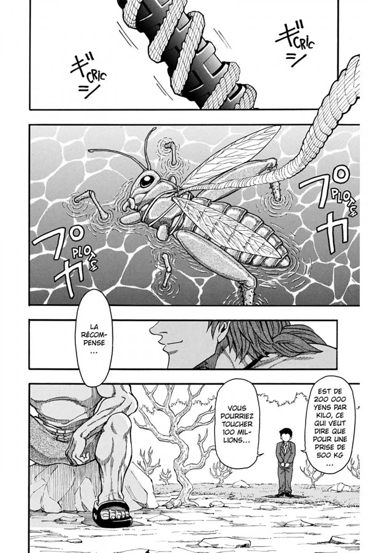 Toriko Volume 1 page 18