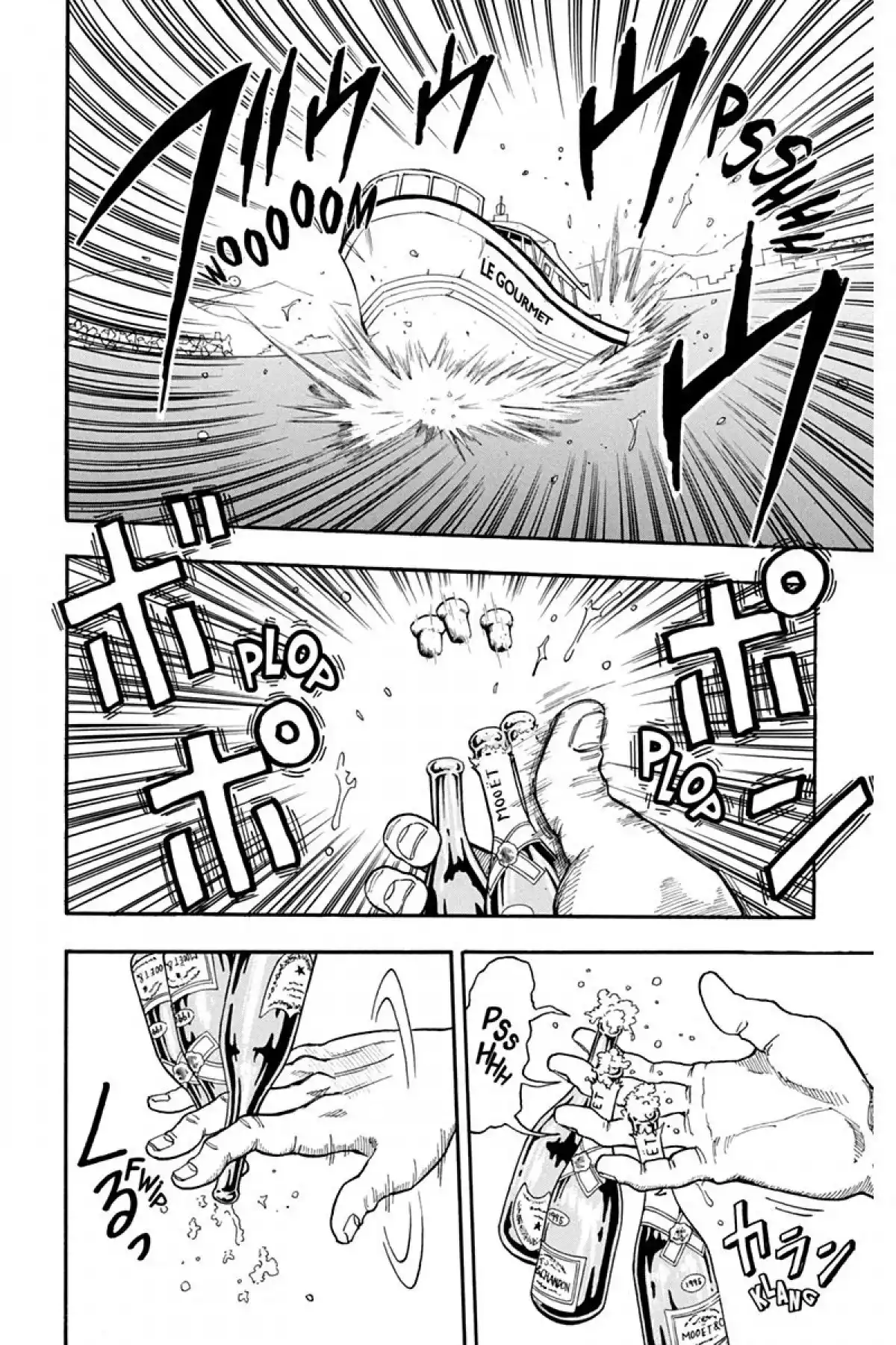 Toriko Volume 1 page 36