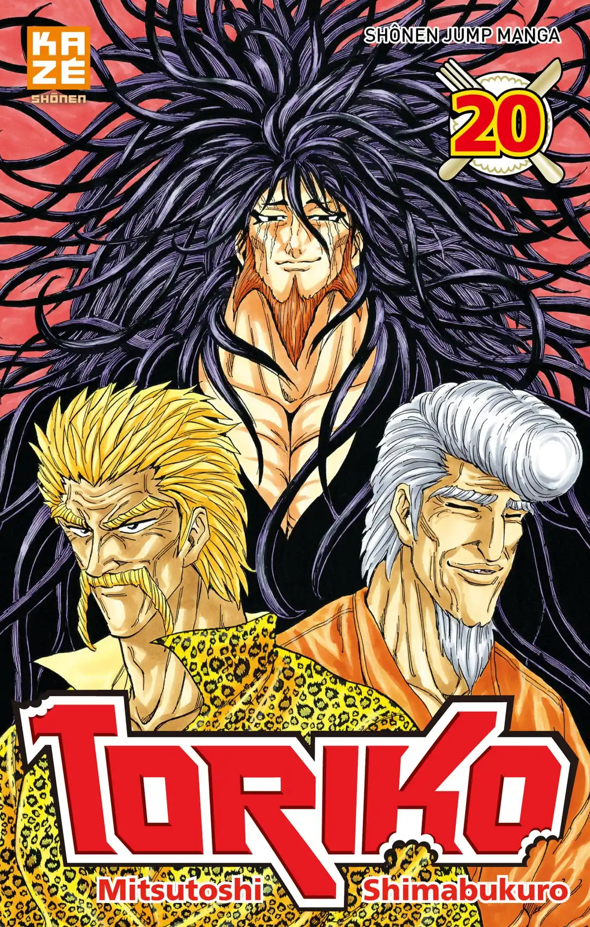 Toriko Volume 20 page 1