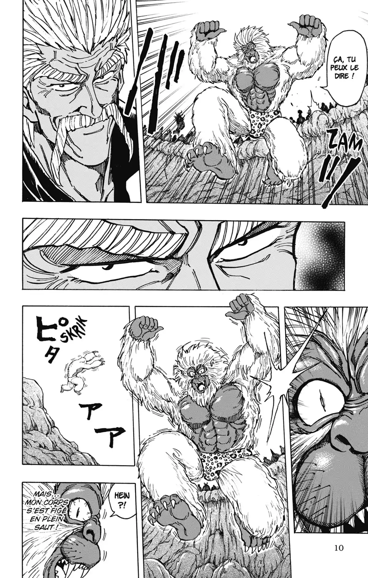 Toriko Volume 20 page 11