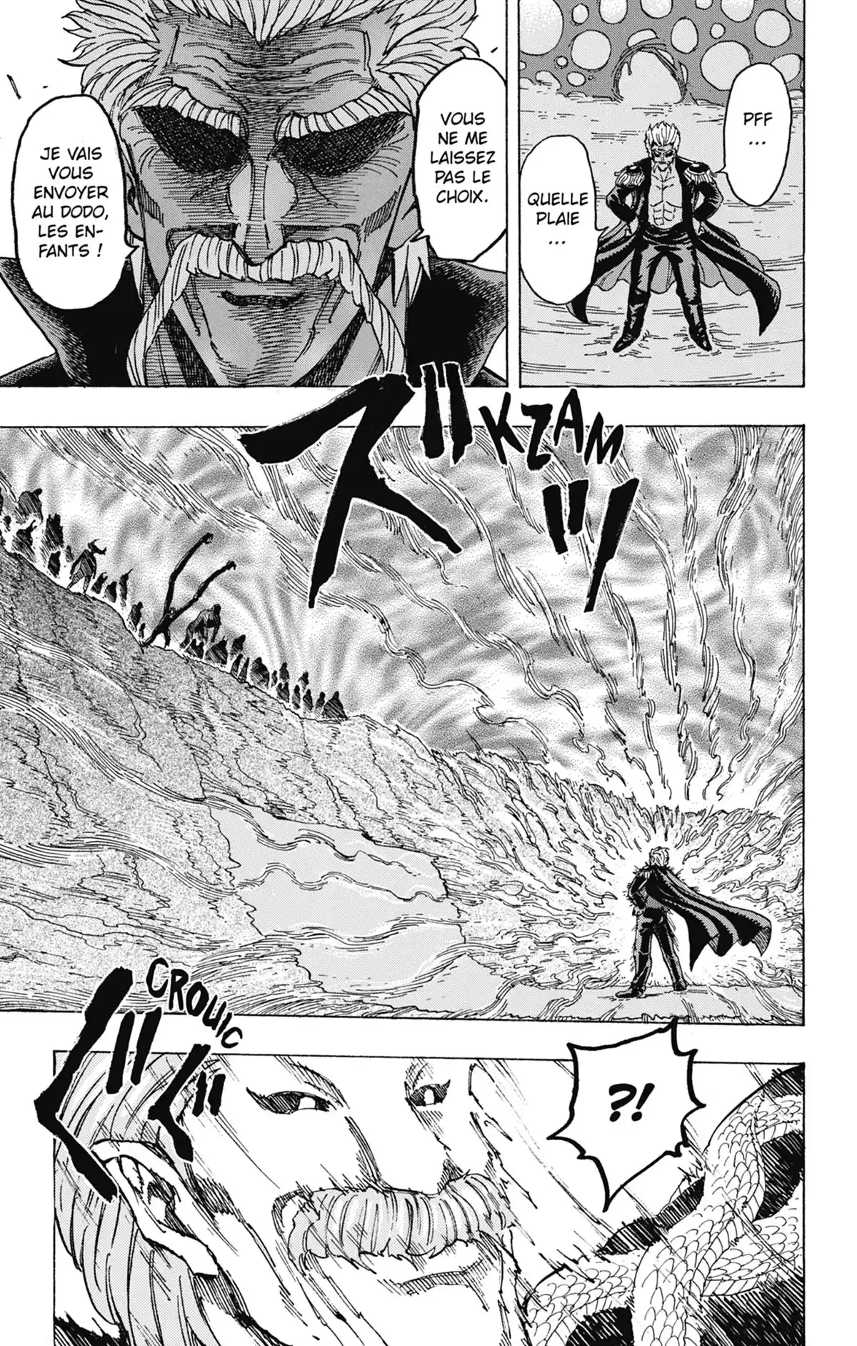 Toriko Volume 20 page 14