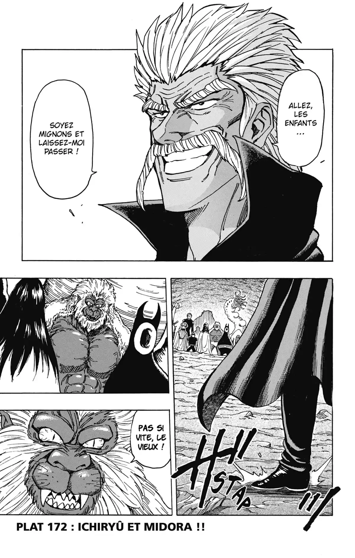 Toriko Volume 20 page 6