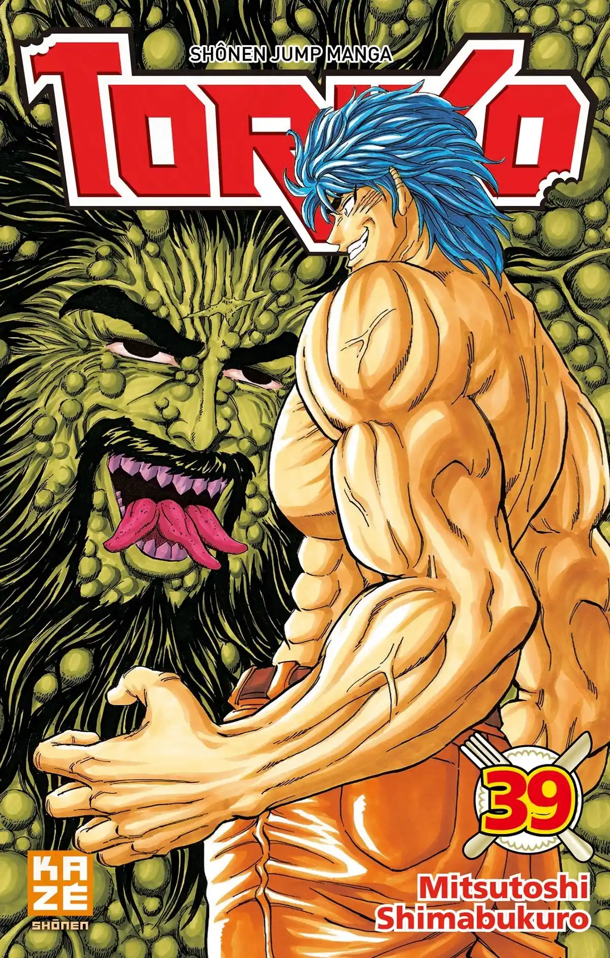 Toriko Volume 39 page 1