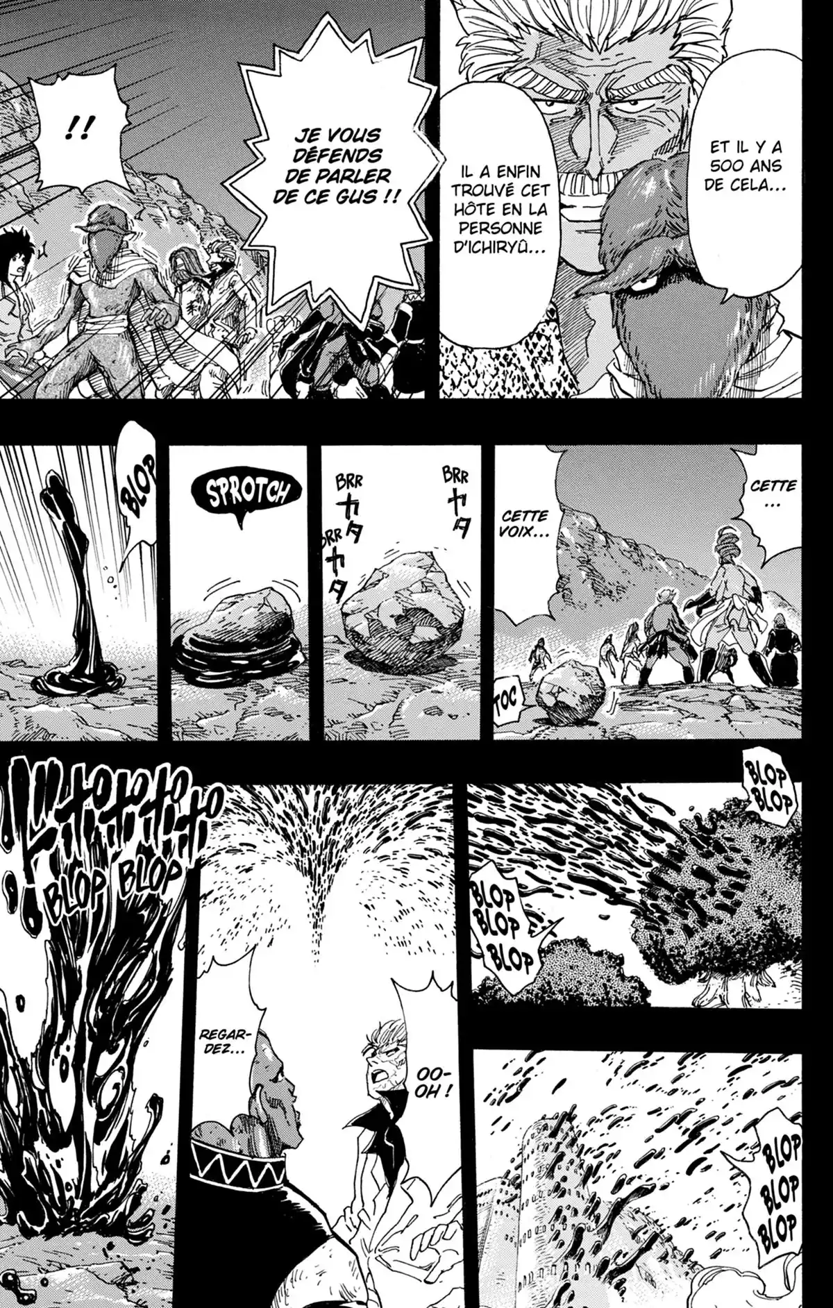 Toriko Volume 39 page 39