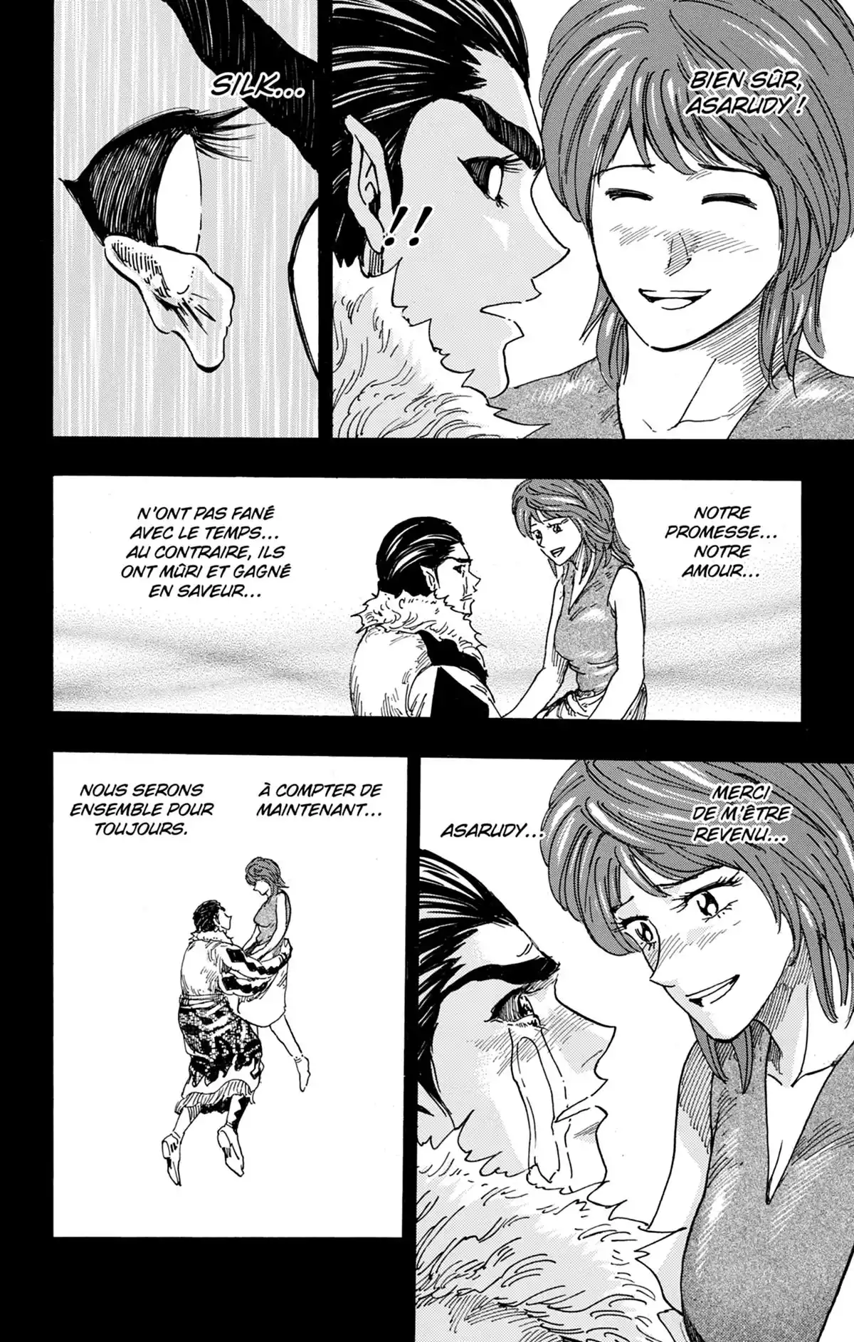 Toriko Volume 39 page 42