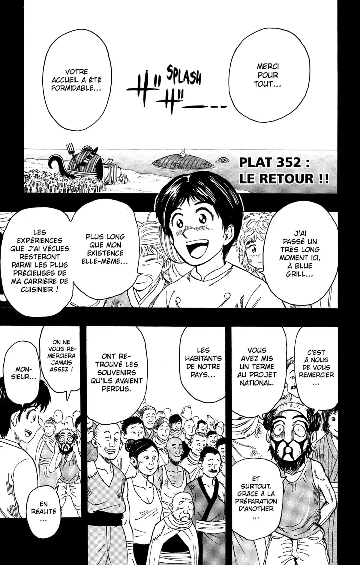 Toriko Volume 39 page 45