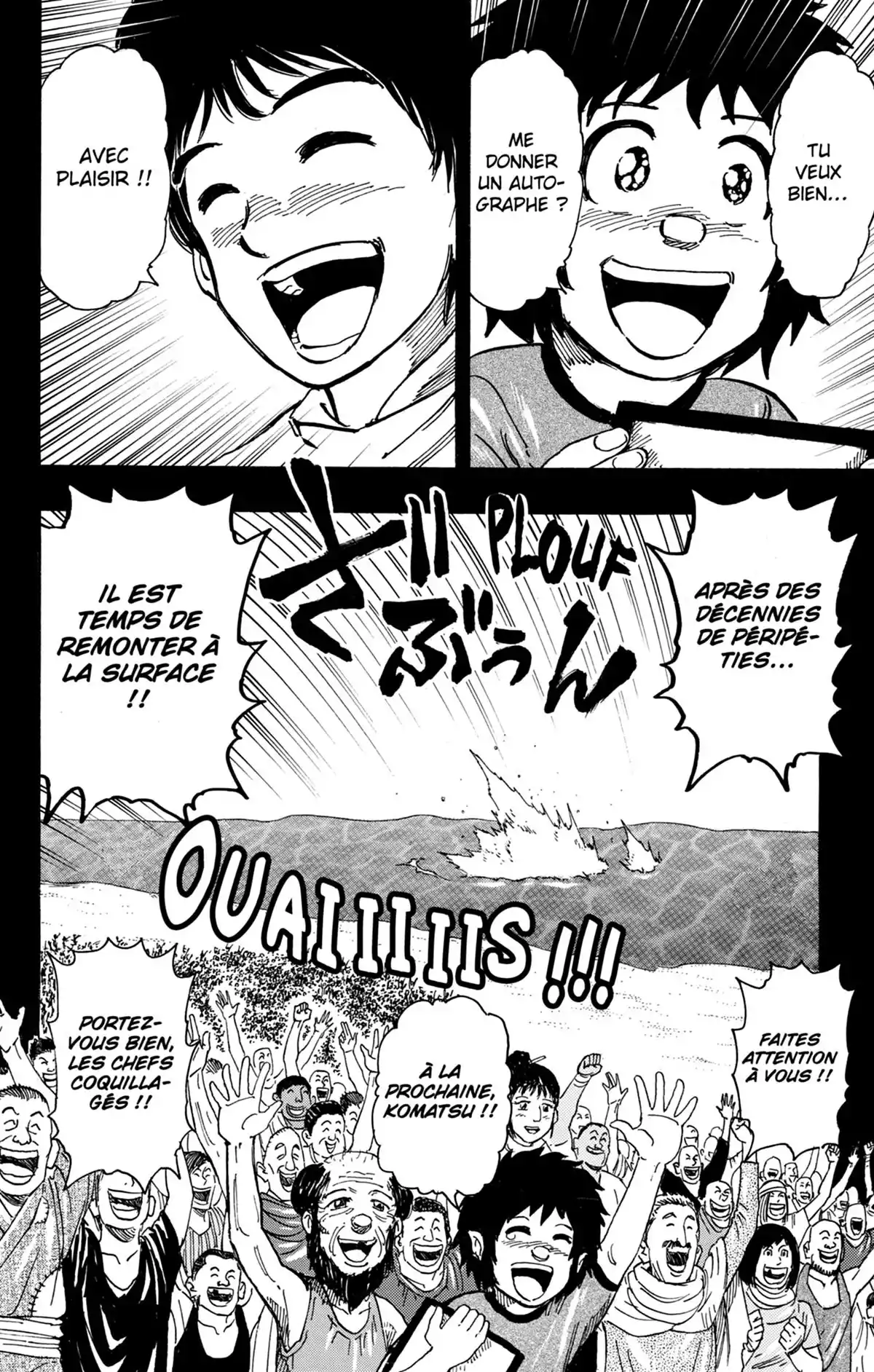 Toriko Volume 39 page 48