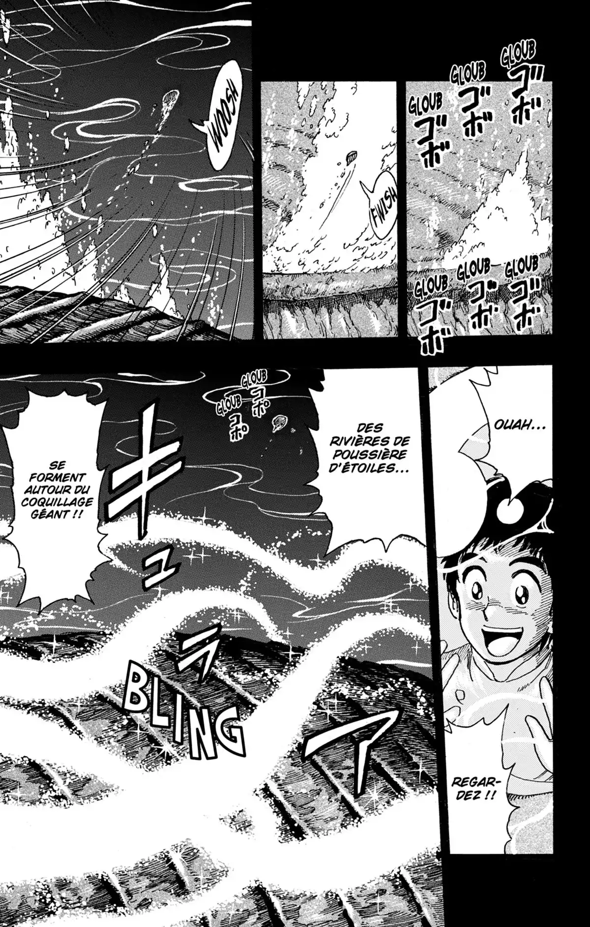 Toriko Volume 39 page 49
