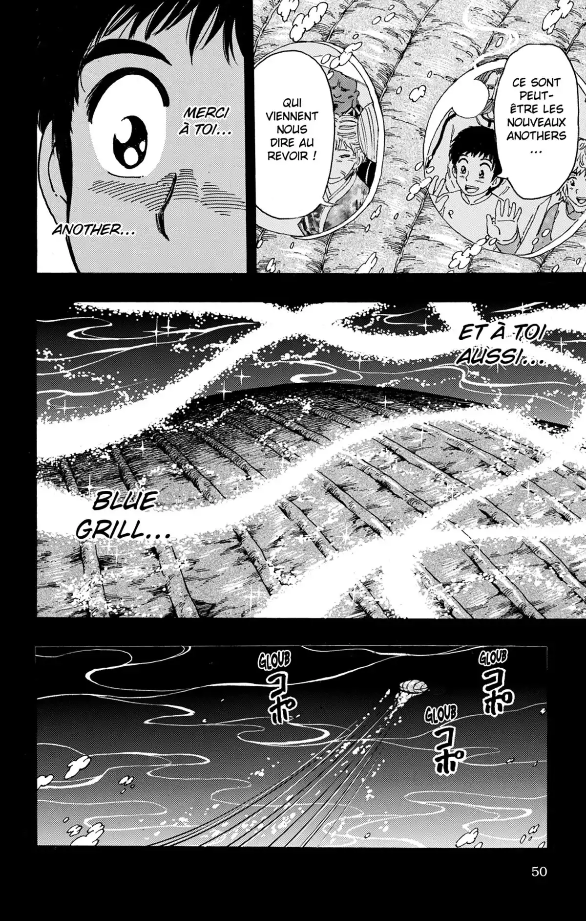 Toriko Volume 39 page 50
