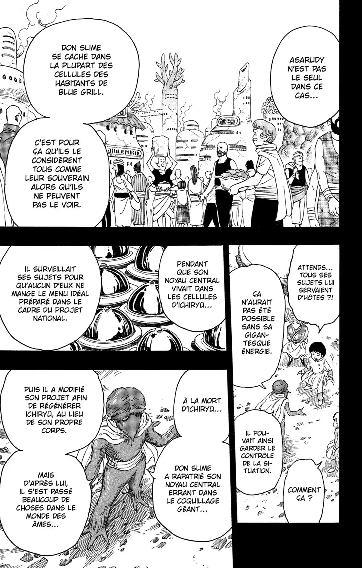 Toriko Volume 39 page 53