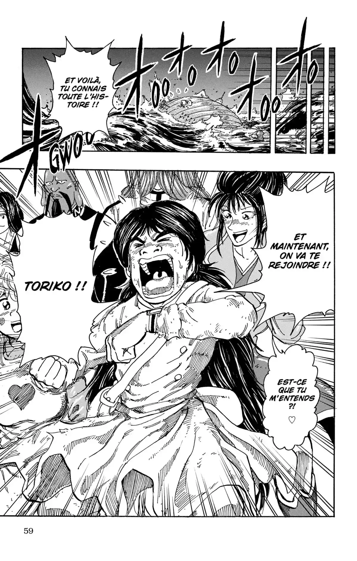 Toriko Volume 39 page 59