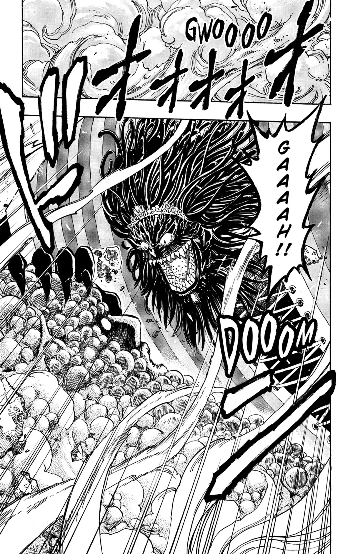 Toriko Volume 39 page 61