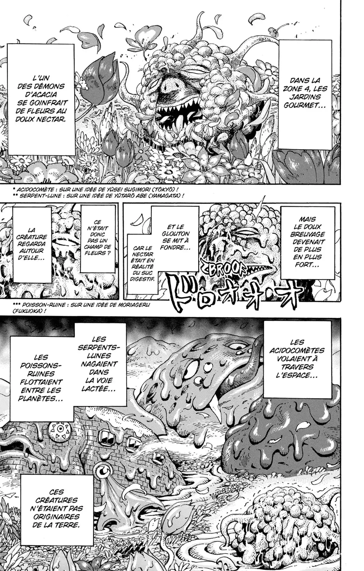 Toriko Volume 39 page 75