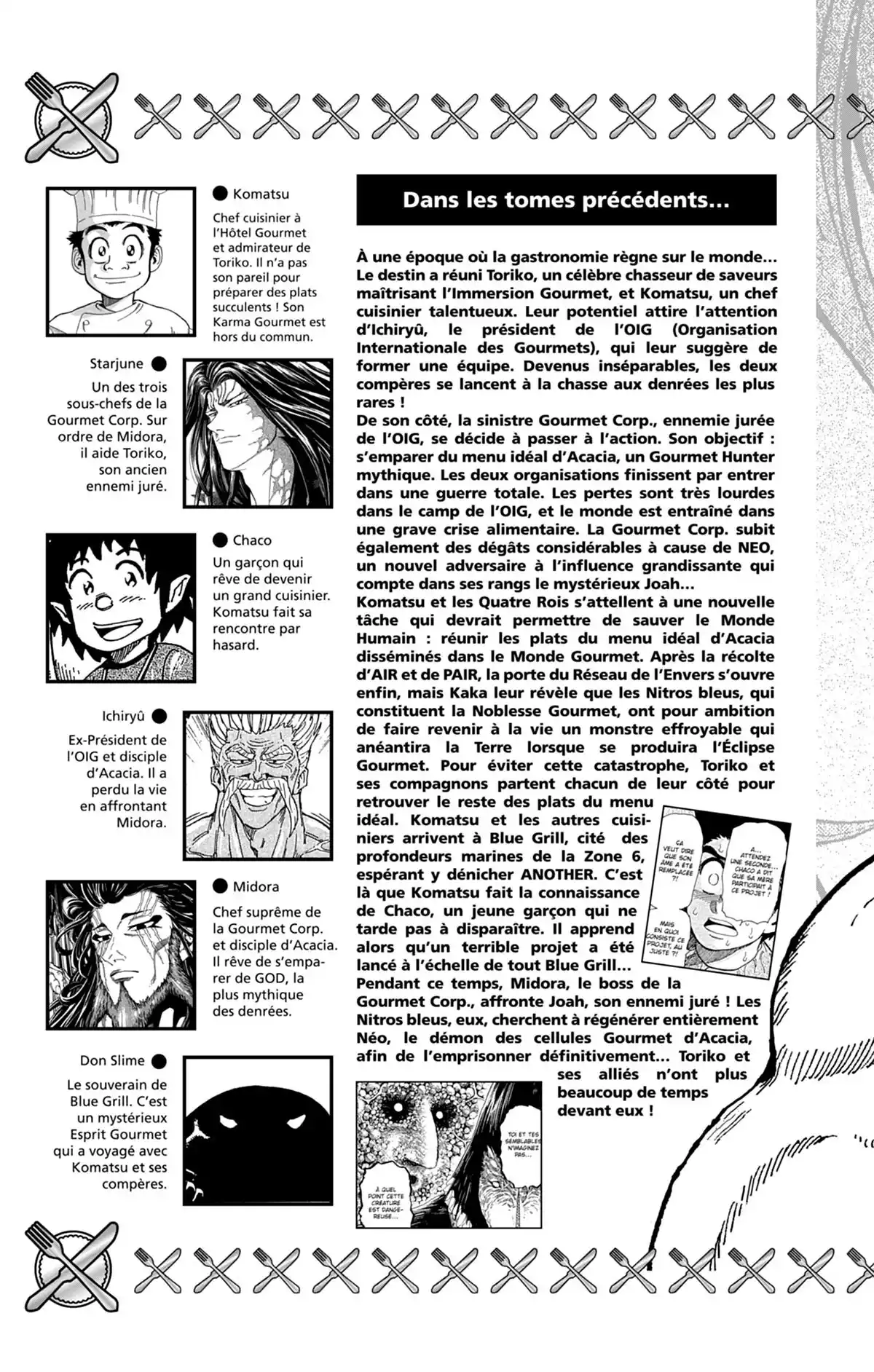 Toriko Volume 38 page 3